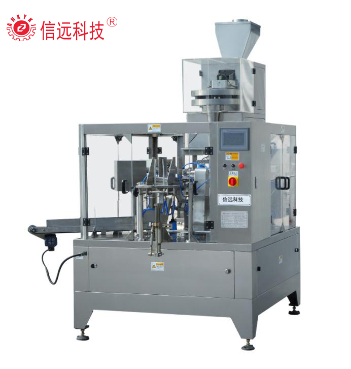 Automatic rotary pouch salt sugar sesame packing machine