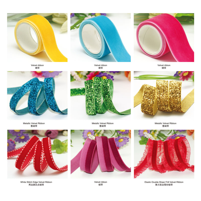 velvet ribbon velvet ribbon