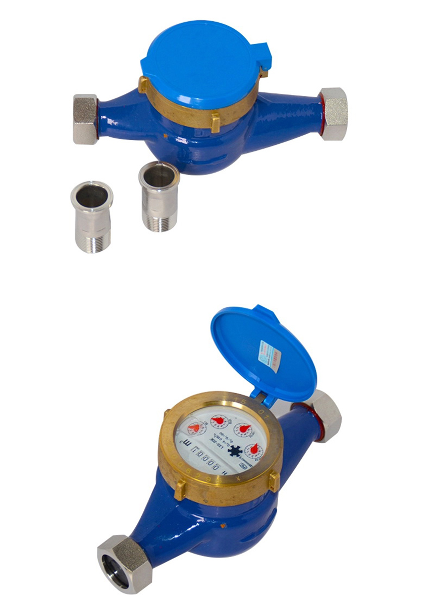 20mm water meter