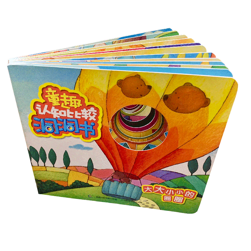 colorful stories for kids colorful stories for kids