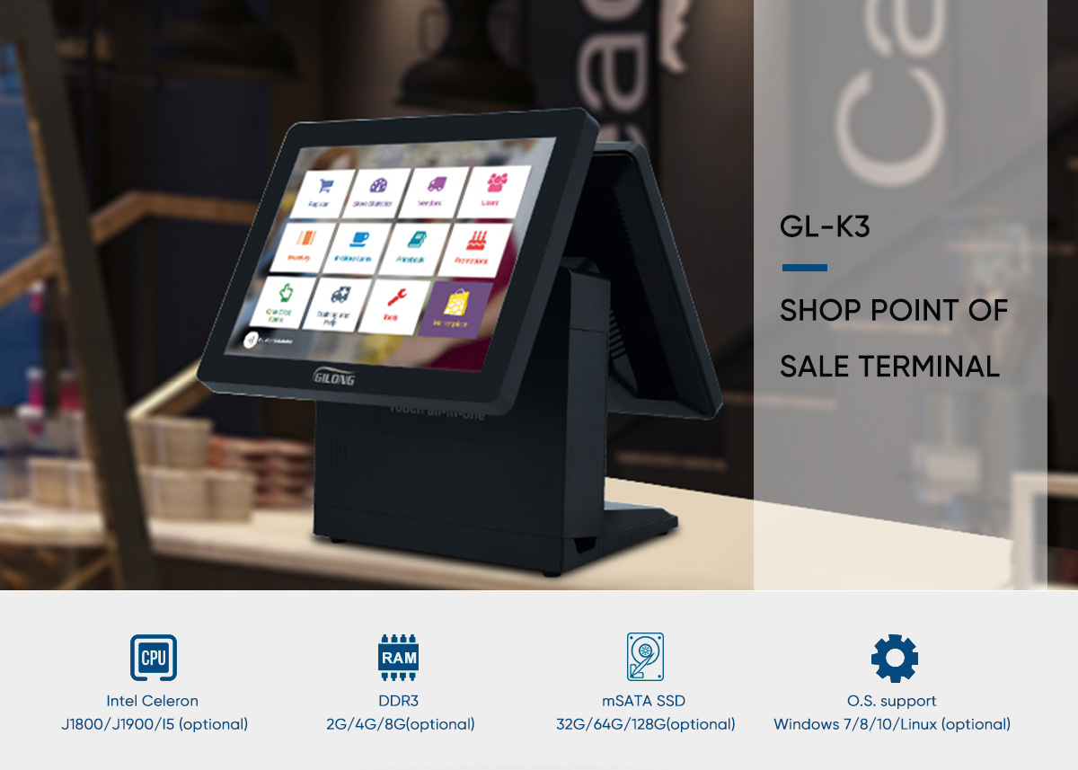 pos terminal pos terminal