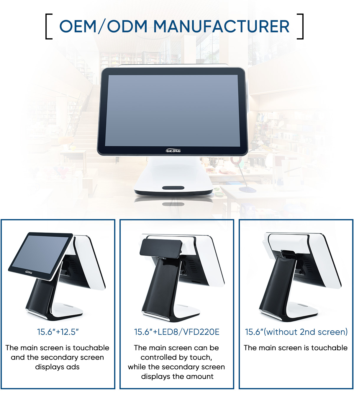 pos hardware cash register pos hardware cash register
