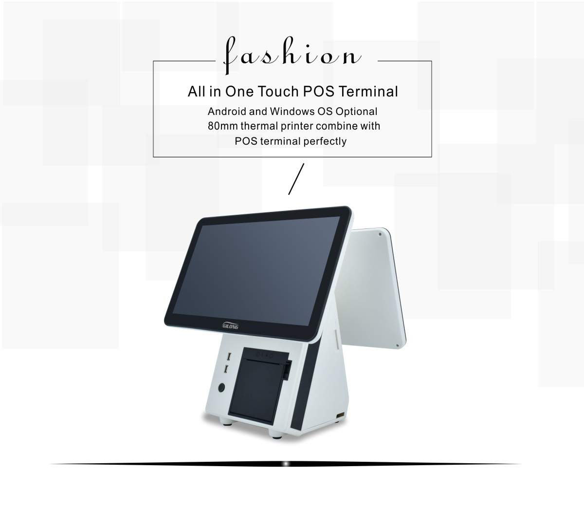 commercial POS terminal