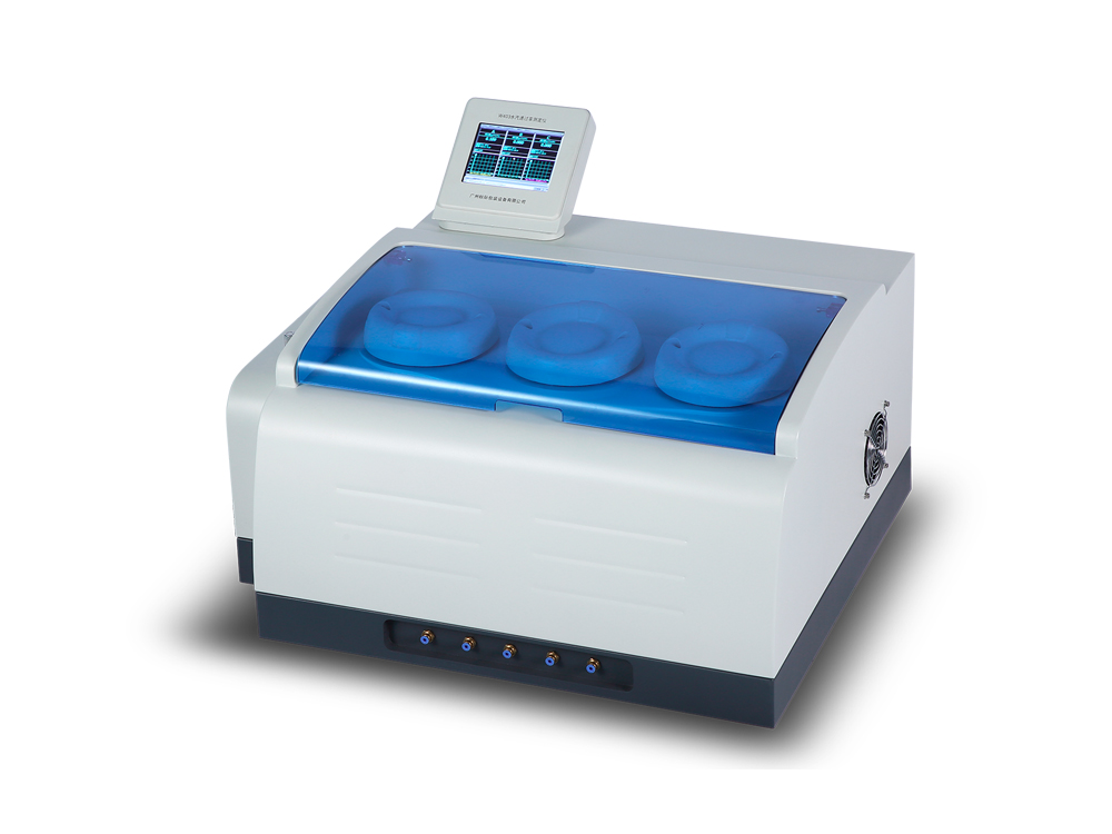 water vapour permeation analyzer