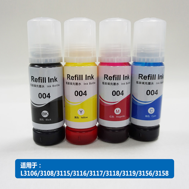 Epson Eco tank ink