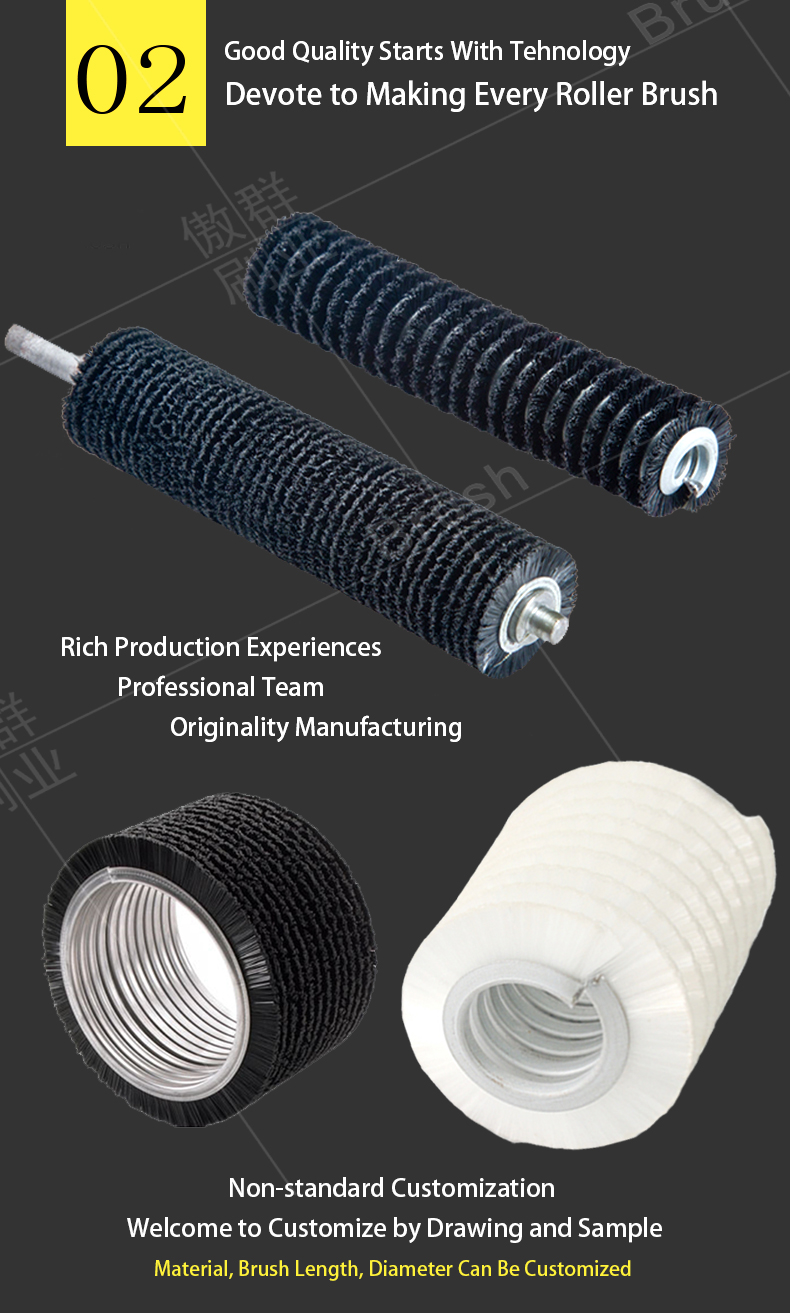 Material Handling and Packaging Rotary Brushes