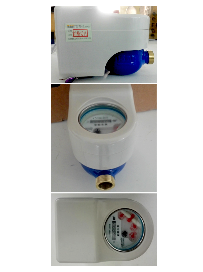 pulse water meter
