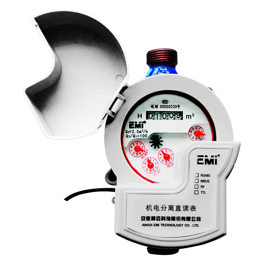 remote reading water meter