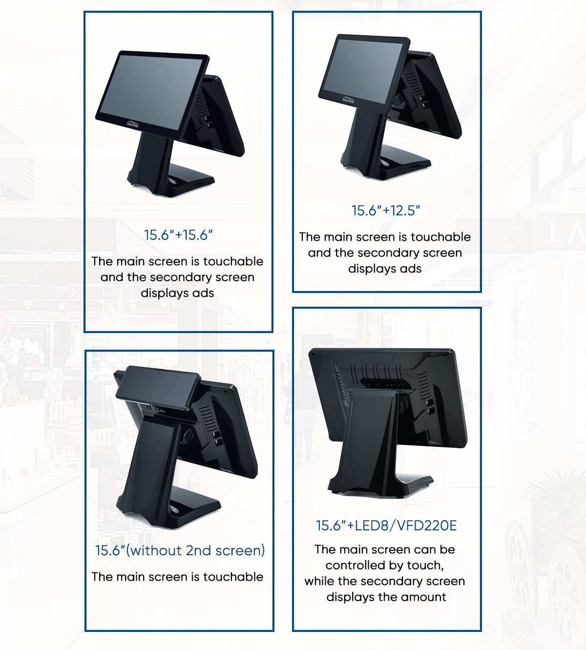 pos system for small business