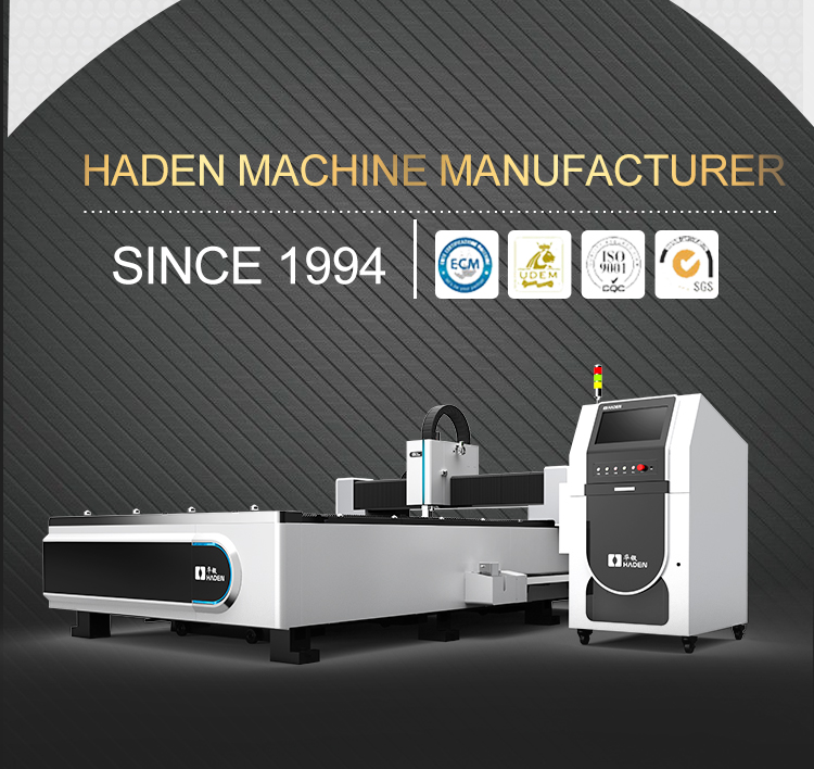 ipg laser source 500w fiber laser cutting machine