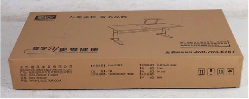 study table with chair