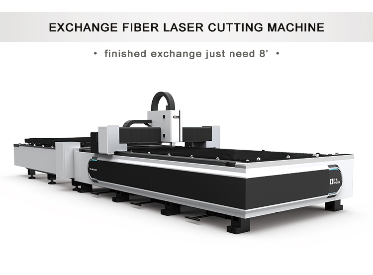 fiber laser cutting machine