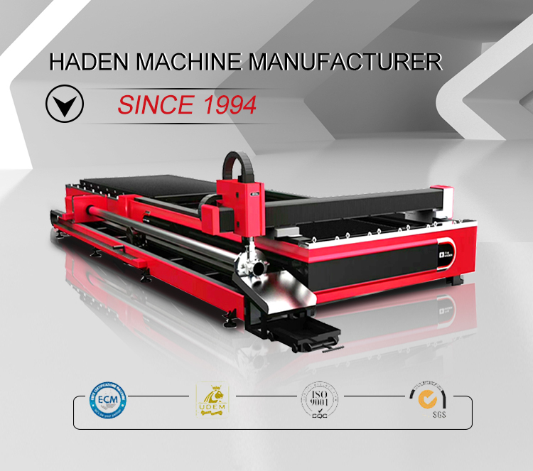 Plate Tube Fiber Laser Cutting Machine