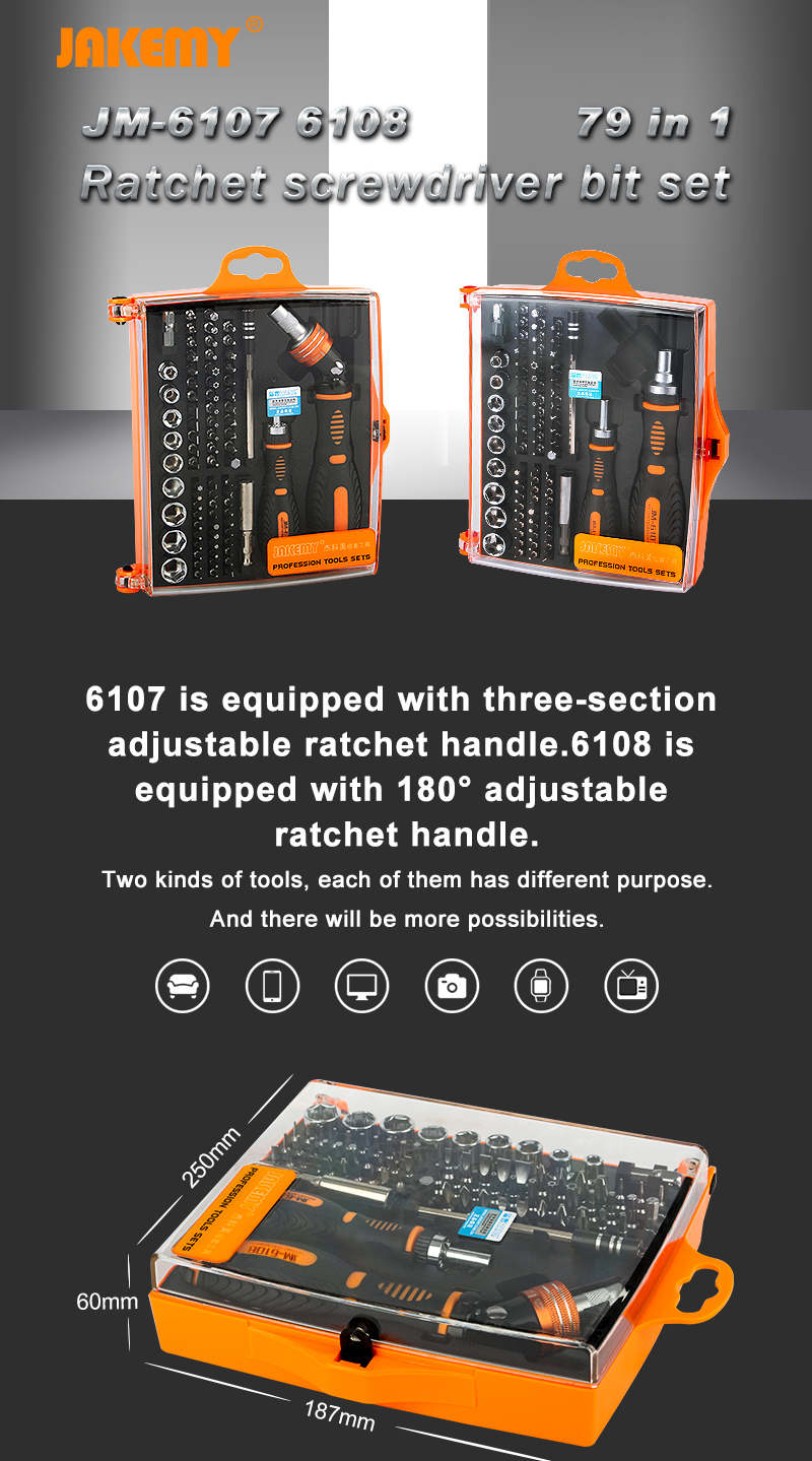 79 in 1 screwdriver set