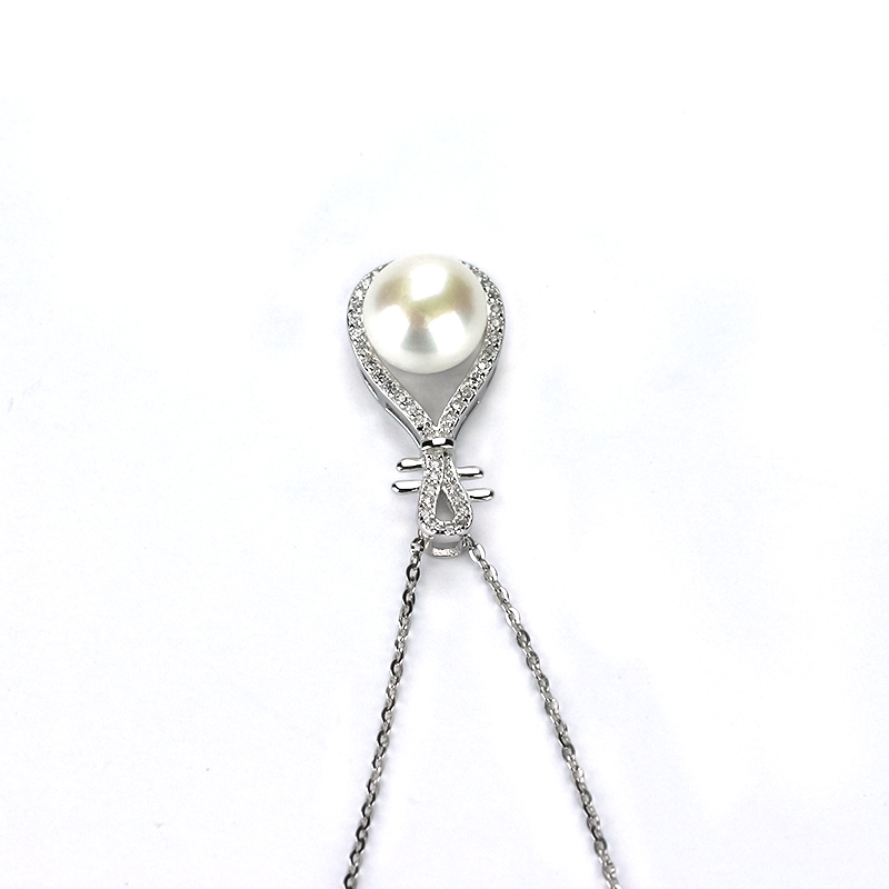 Pearl Pendant Necklace