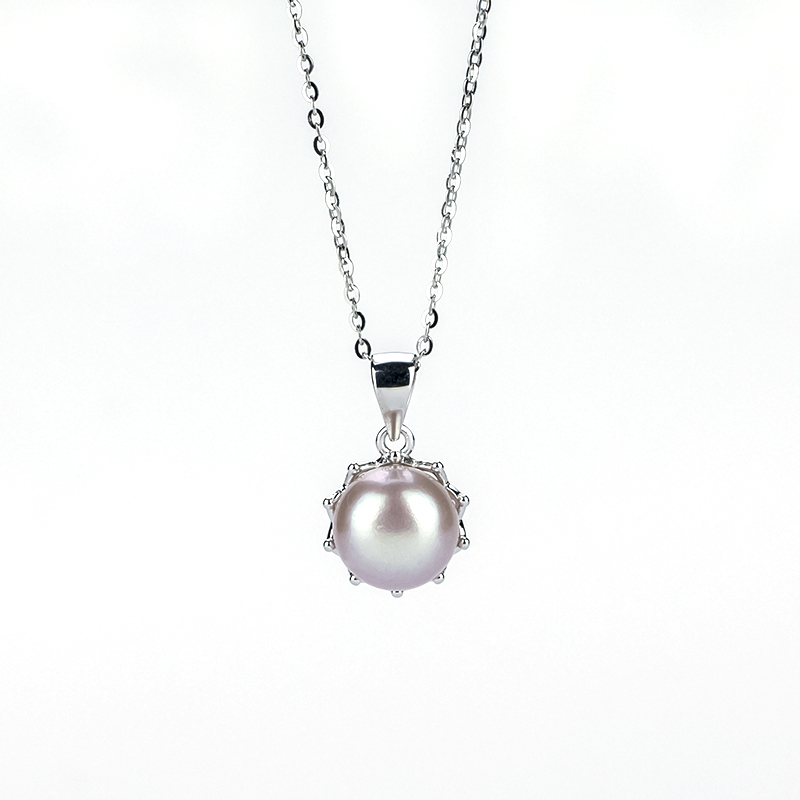 Freshwater Pearl Pendant