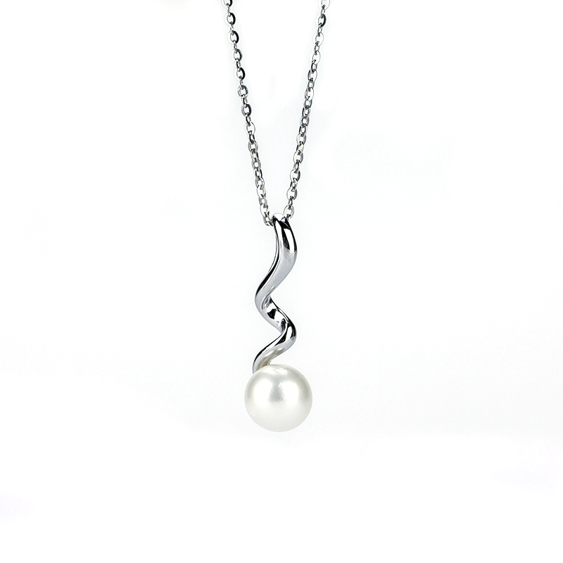 Pearl Pendant Necklace