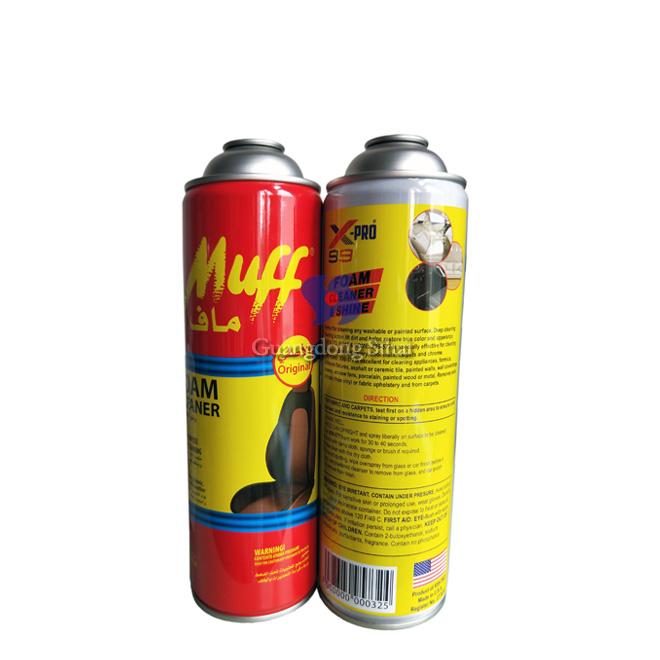 metal aerosol can