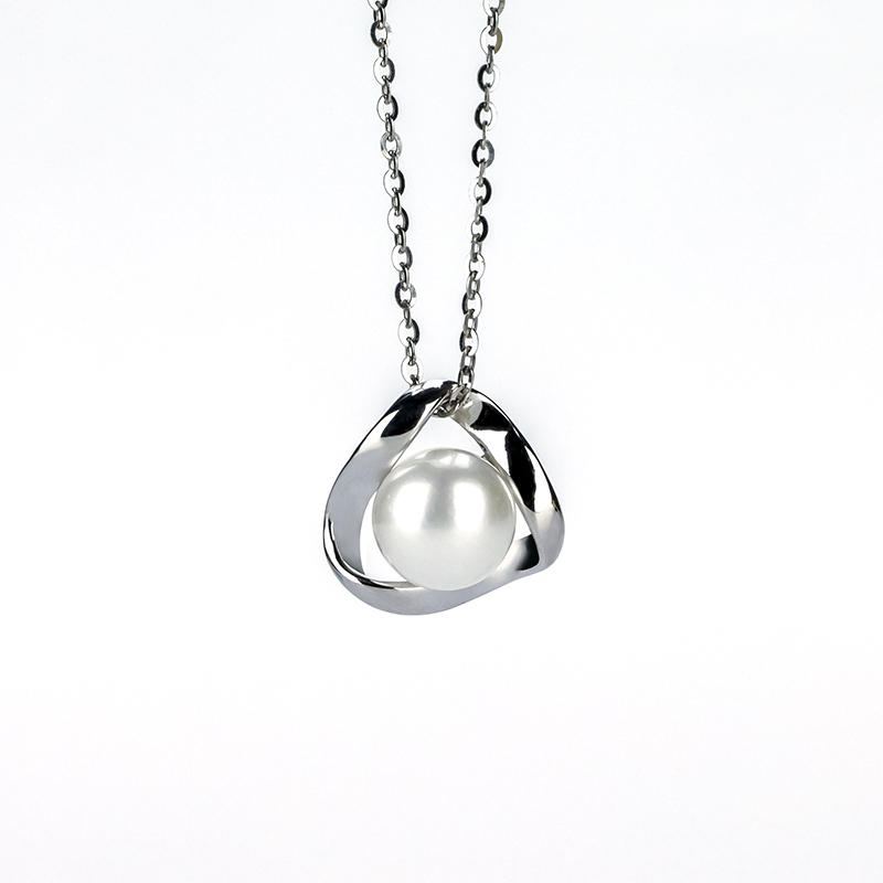 Freshwater Pearl Pendant