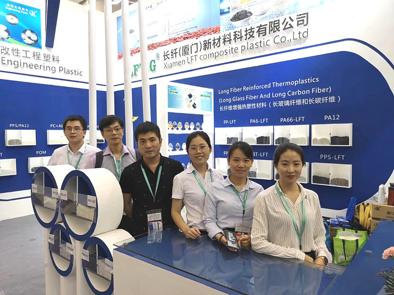 Chinaplas display 2019 Xiamen Factory Chinaplas display 2019 Xiamen Factory