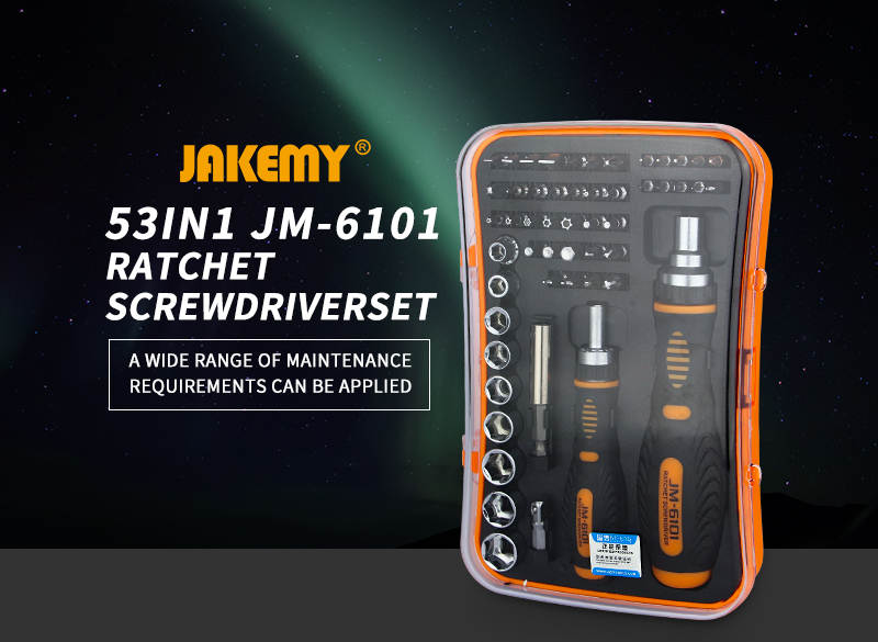 53 in 1 screwdriver set