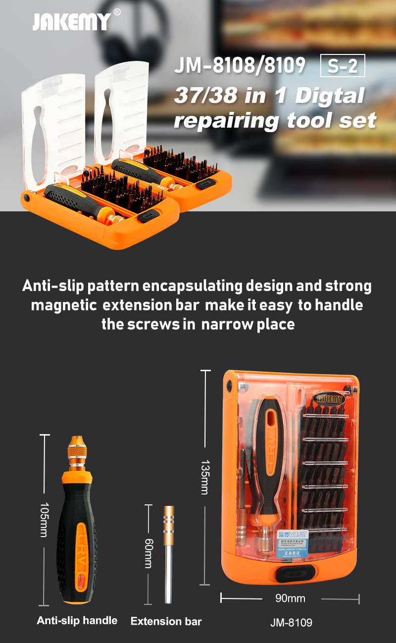 micro precision tool set