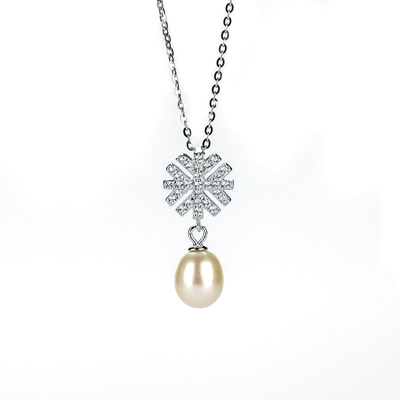 Pearl Pendant Necklace