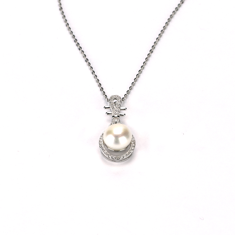 Freshwater Pearl Pendant