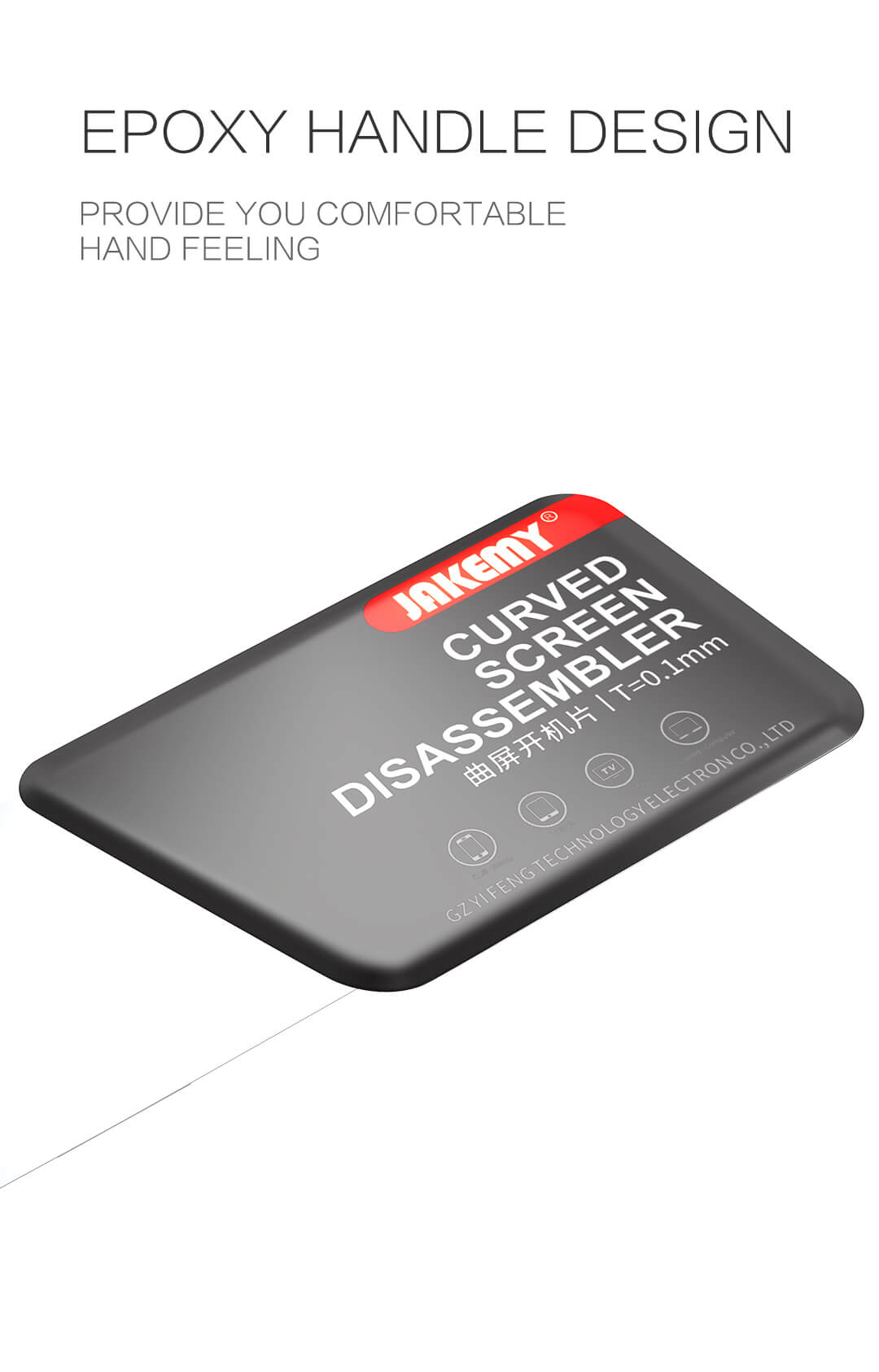 opening tool for curved screen opening tool for curved screen