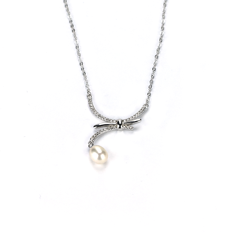 Freshwater Pearl Pendant