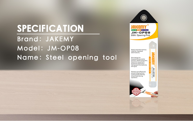 metal opening tool metal opening tool