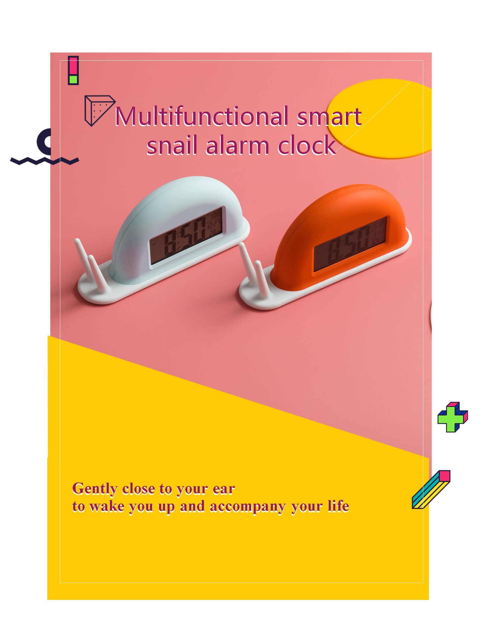 popular alarm clocks