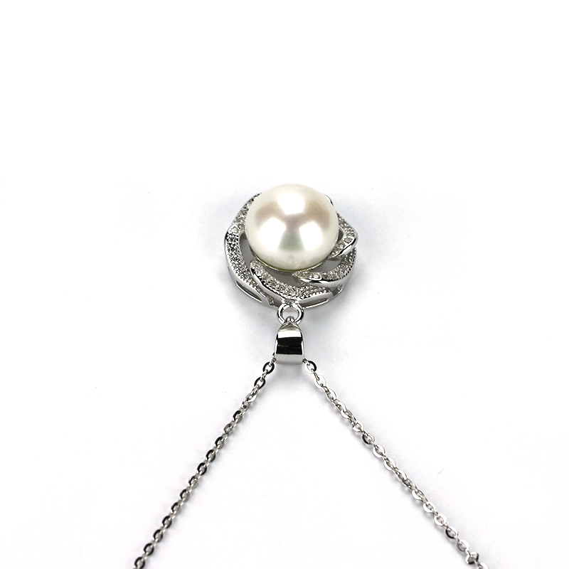 Freshwater Pearl Pendant