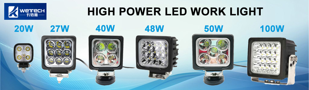 high power work lights