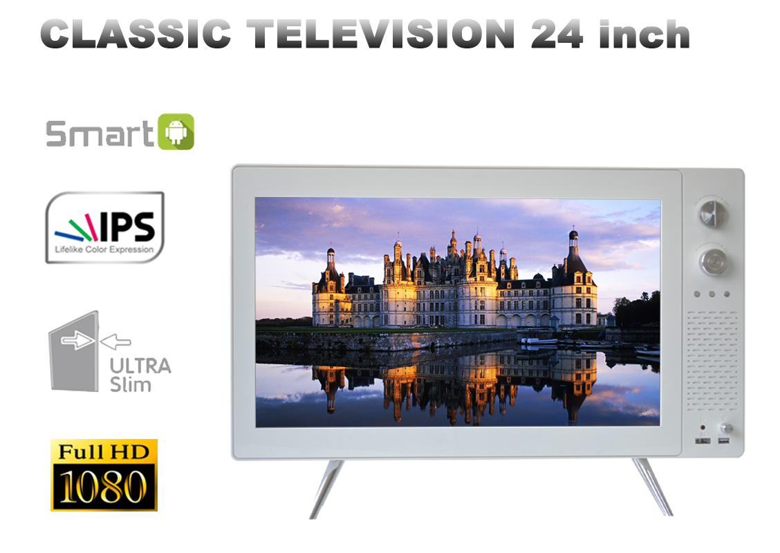 24" classic TV retro design 24" classic TV retro design