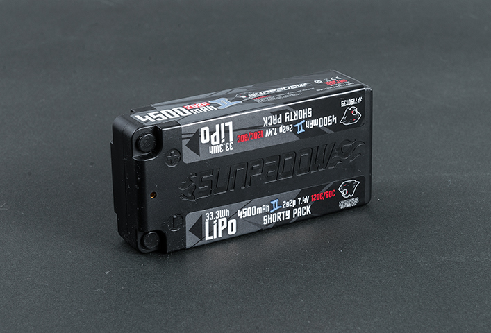 4500 7.4V lithium battery short pack