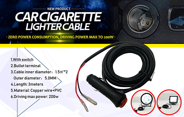 cigarette lighter socket plug connector