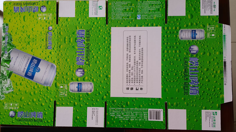 Flexo Printing Machine Show Of Beer Box