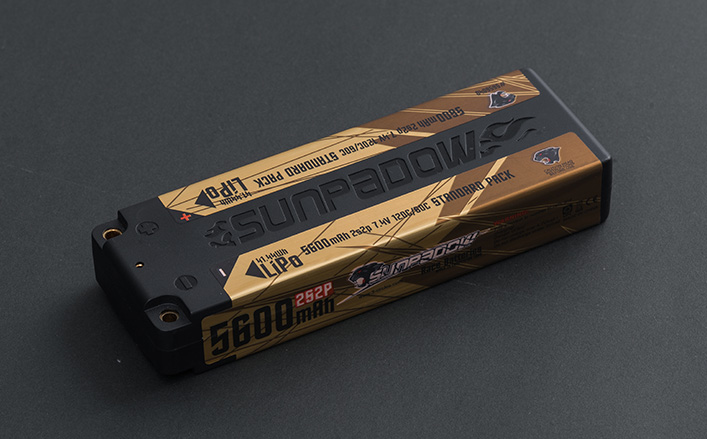 5600mAh 7.4V Lipo Battery