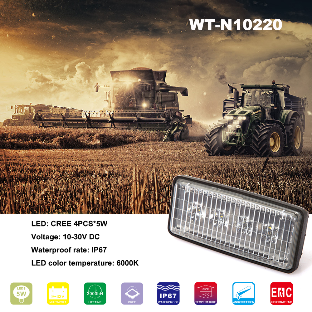 20W agricultural work light