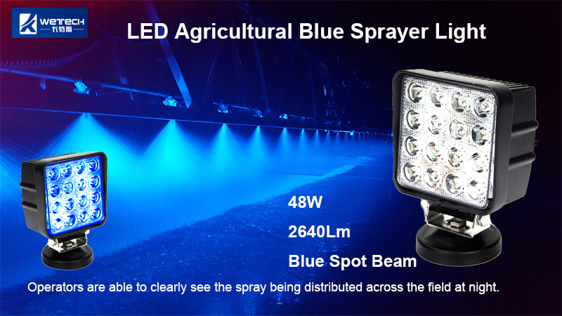 blue agricultural machine light
