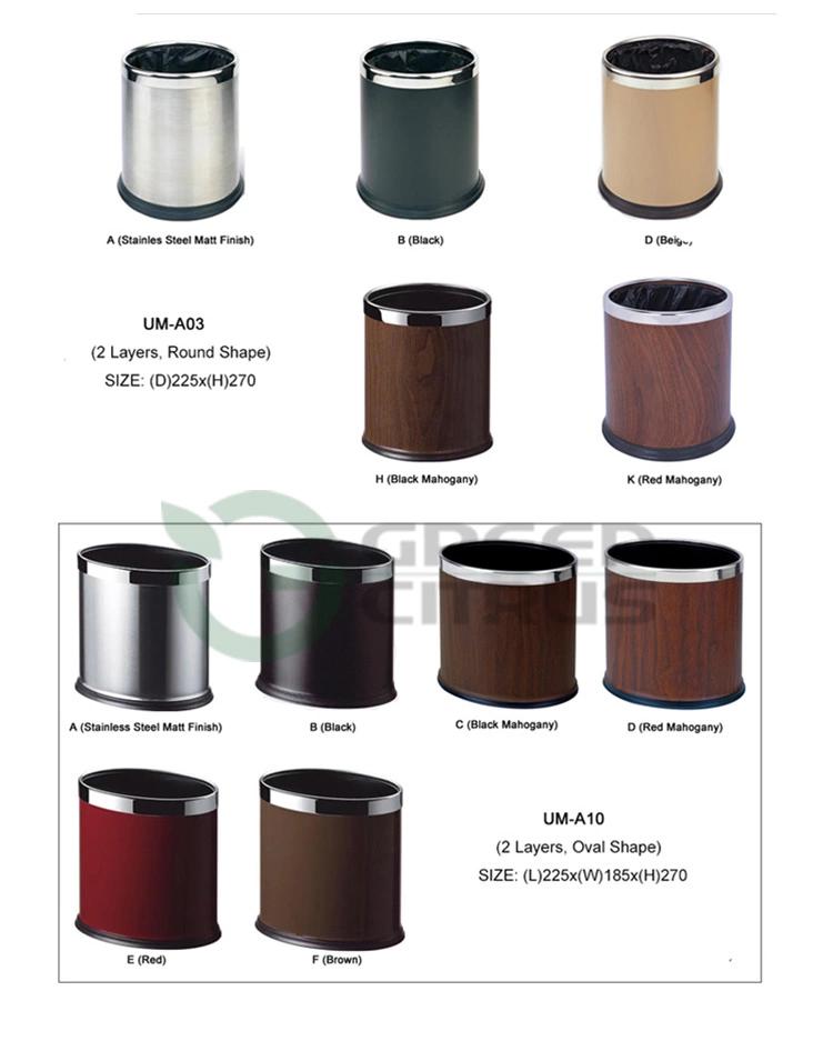 Plastic Dual layer Waste Can