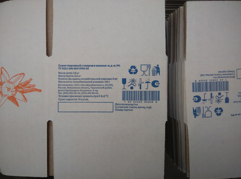 3 color flexo printing machine