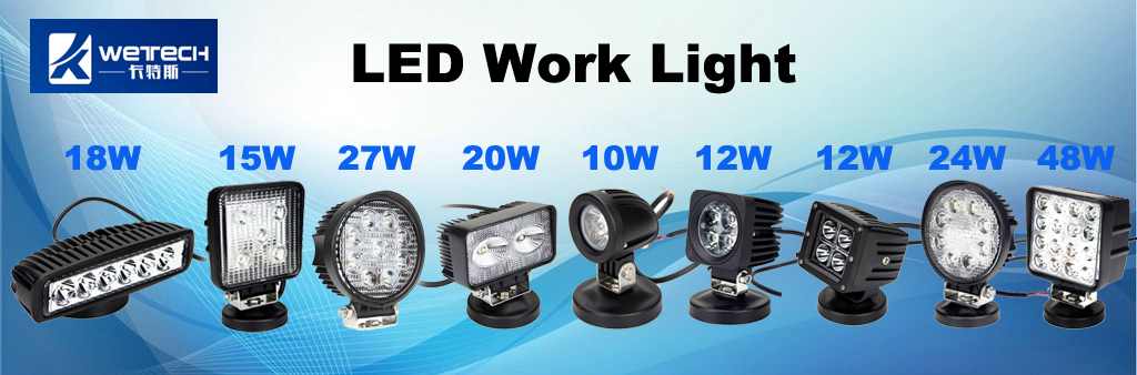 12w offroad work light