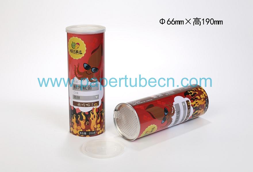 Metal Can with Aluminum Foil Easy Peel Off Lid Metal Can with Aluminum Foil Easy Peel Off Lid