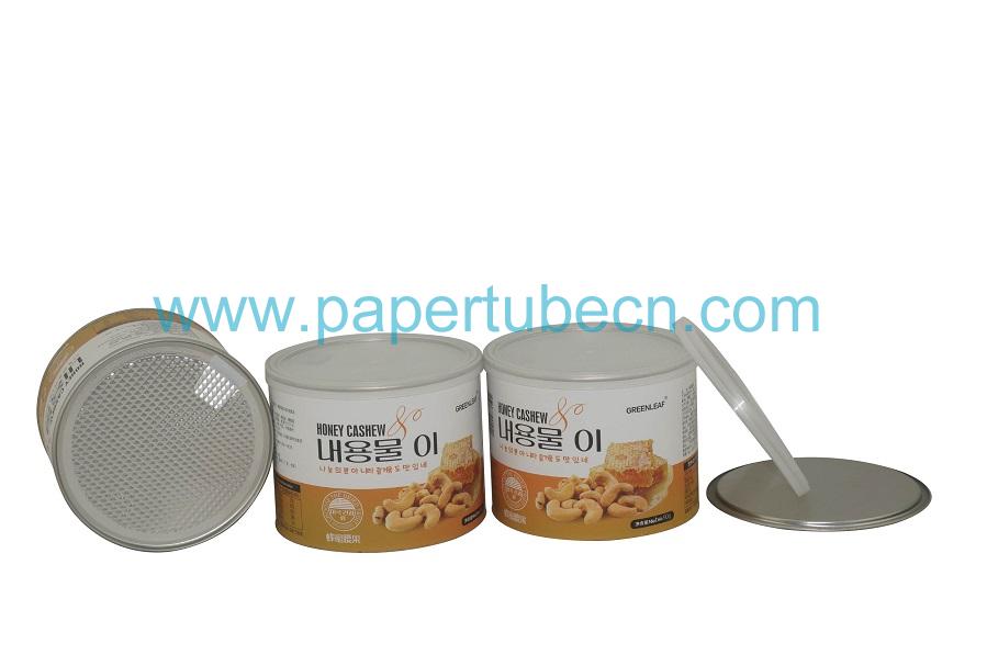 Cashew Canister Packaging Paper Tube
