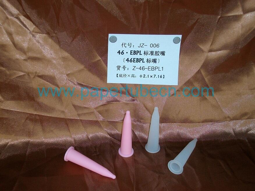 Paper Construction Sealant Cartridge Plastic Nozzle 