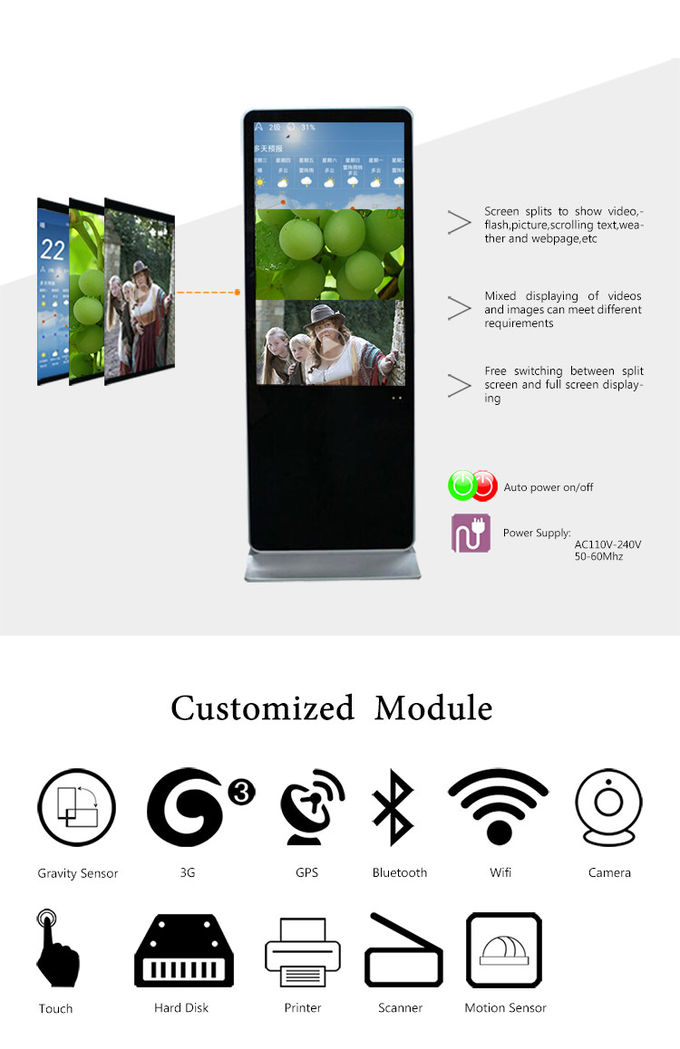 60 inch lcd tv touch screen