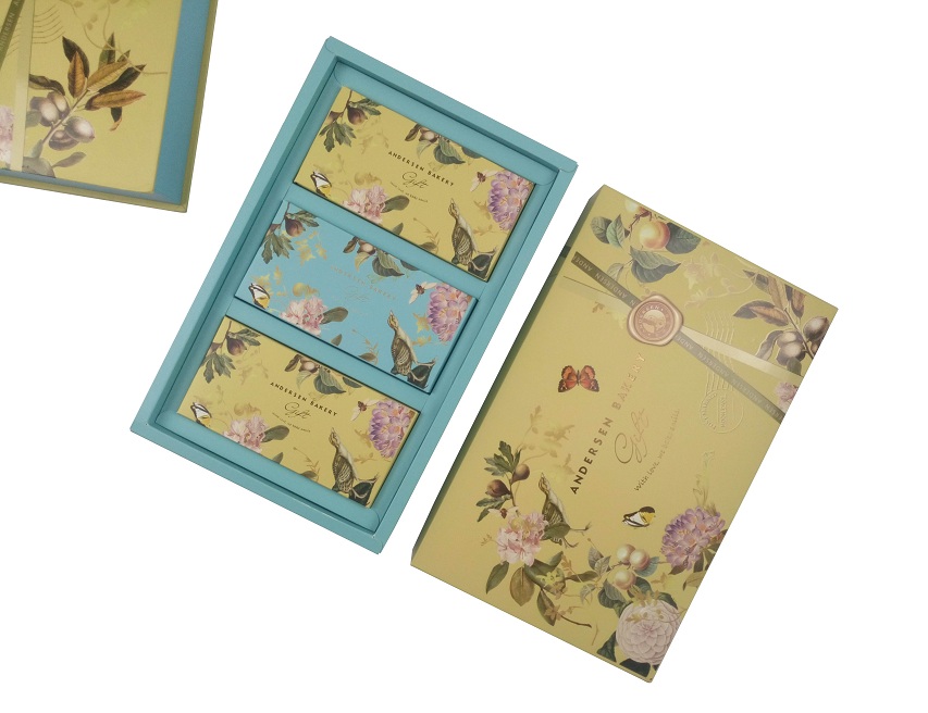 Collapsible Gift Box Collapsible Gift Box