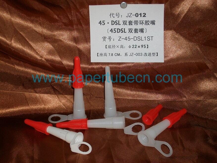 Short Paper Poly Urethane Sealant Cartridge Plastic Nozzle